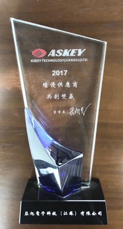 Superior Supplier Award, offered by ASKEY